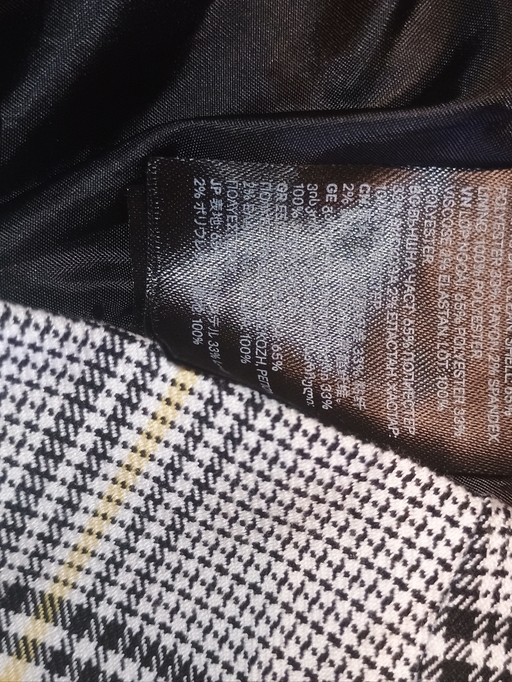 H&M  Grunge Style Divided Plaid Mini Skirt in Black and White - Picture 7 of 8